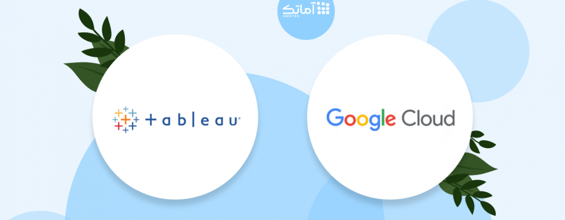 Tableau-GoogleCloud - لایسنس تبلو